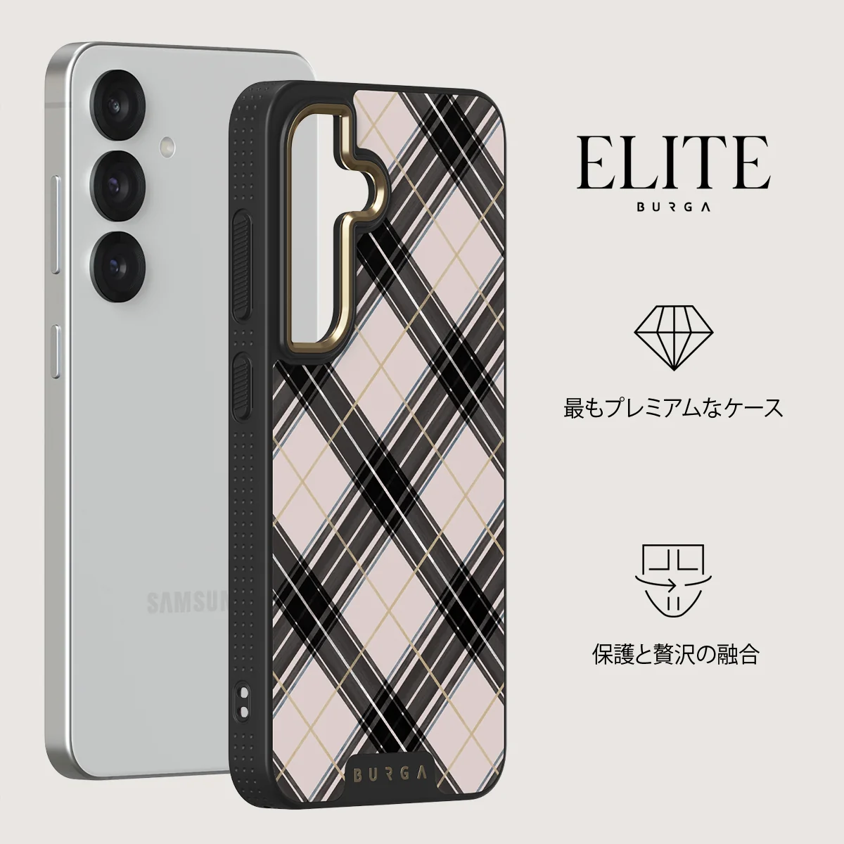 Plaid Please - Samsung Galaxy S25 Plus ケース