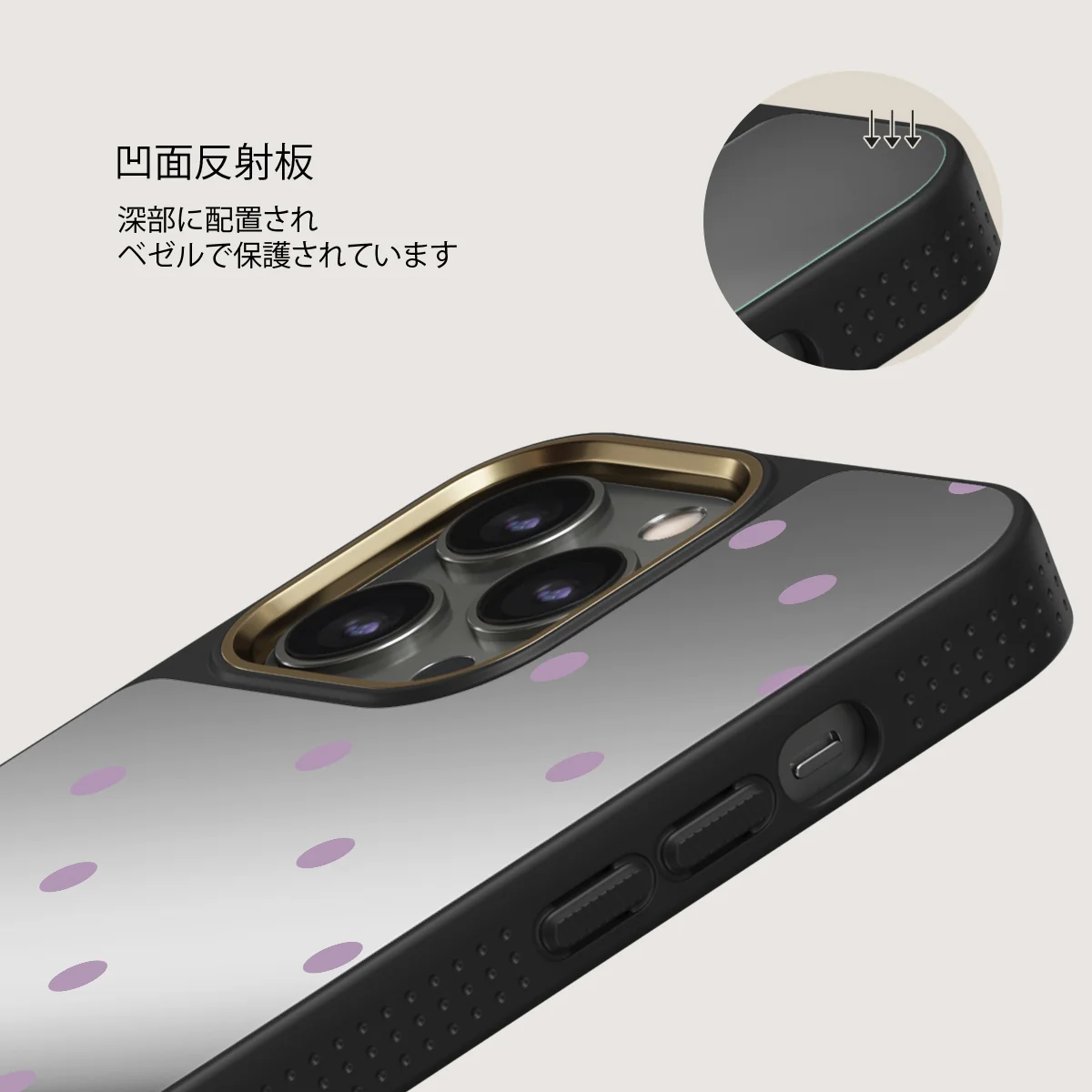Curated - iPhone 12 Pro ケース