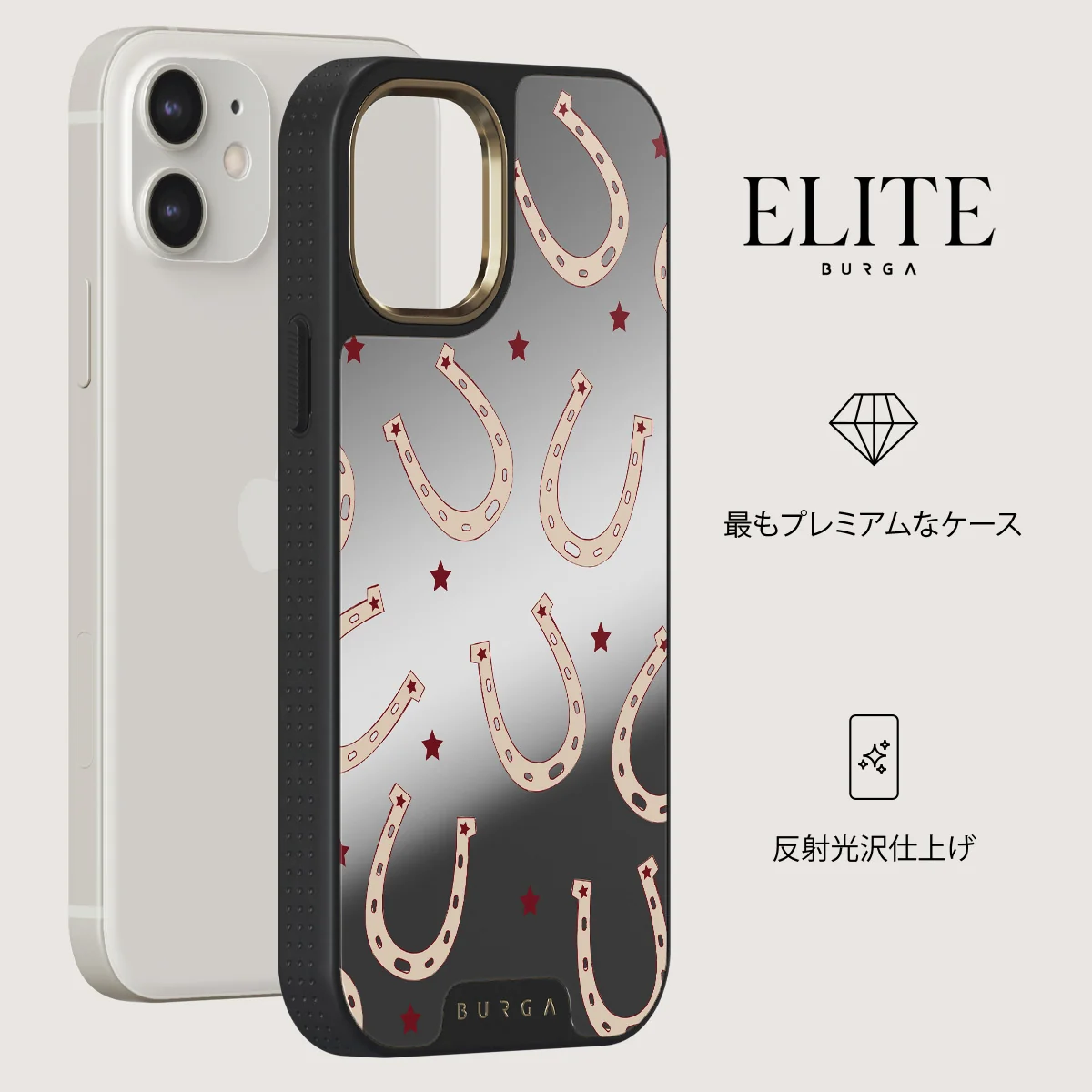 Lucky Charm - iPhone 12 ケース