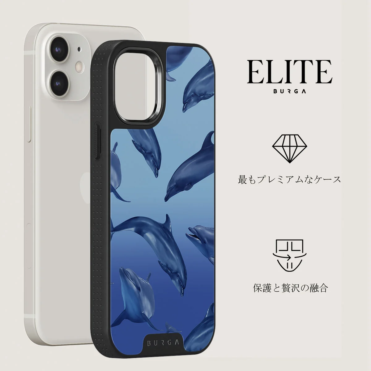 Ocean Cowboy - iPhone 12 ケース