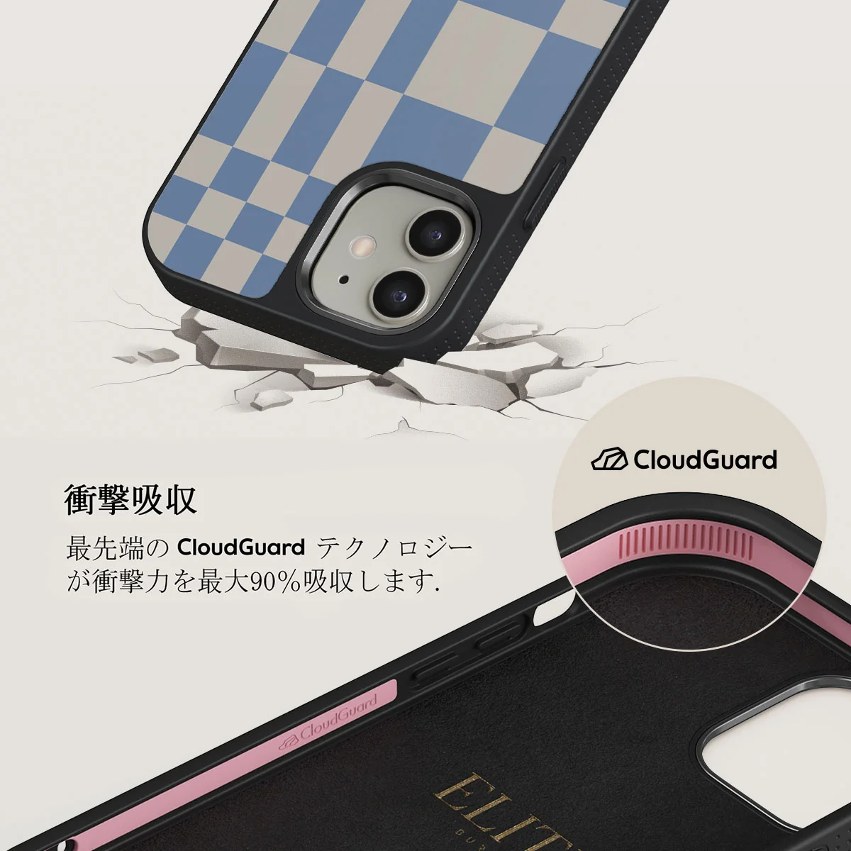 Straight A - iPhone 12 ケース