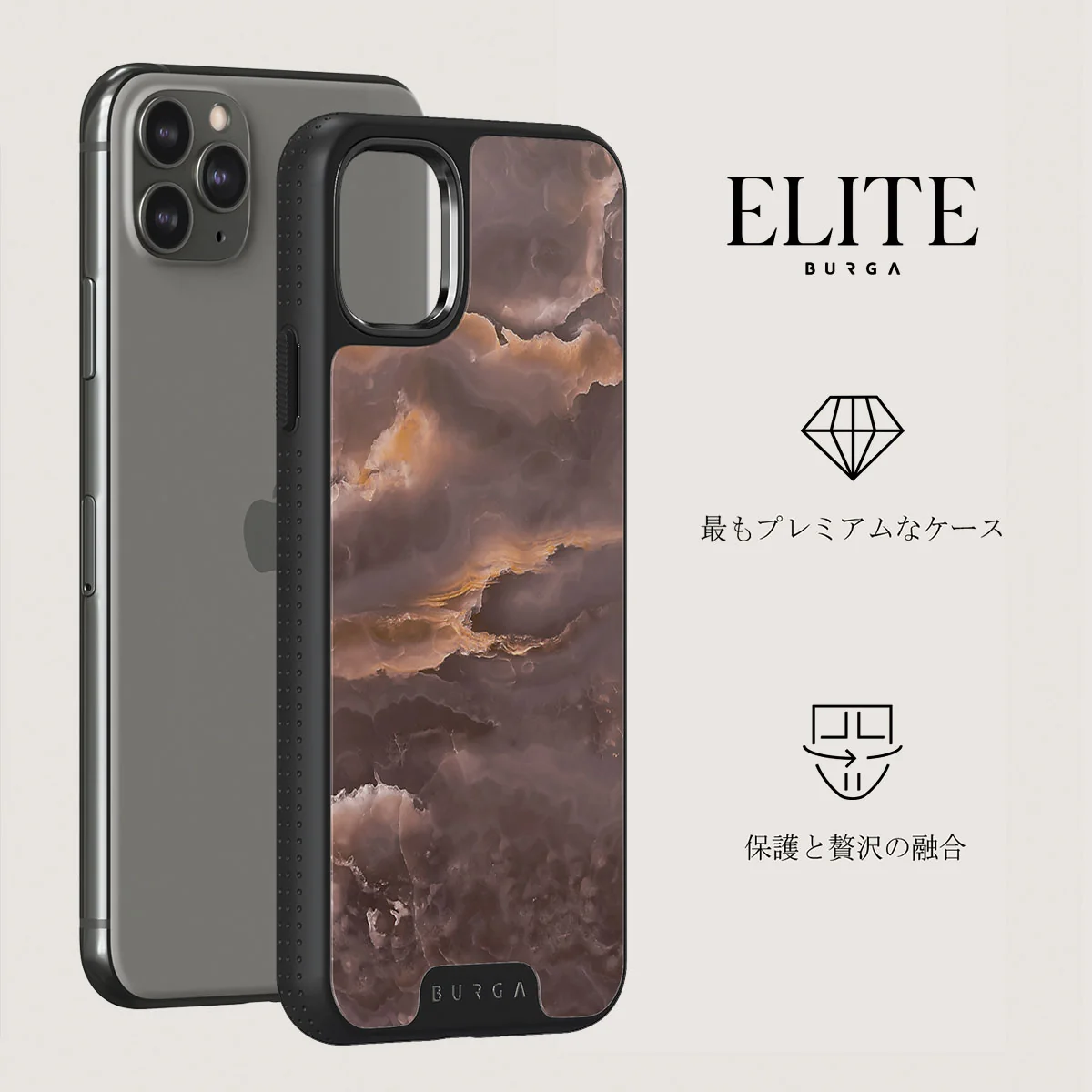 Fire Wood - Brown Marble iPhone 11 Pro Max ケース