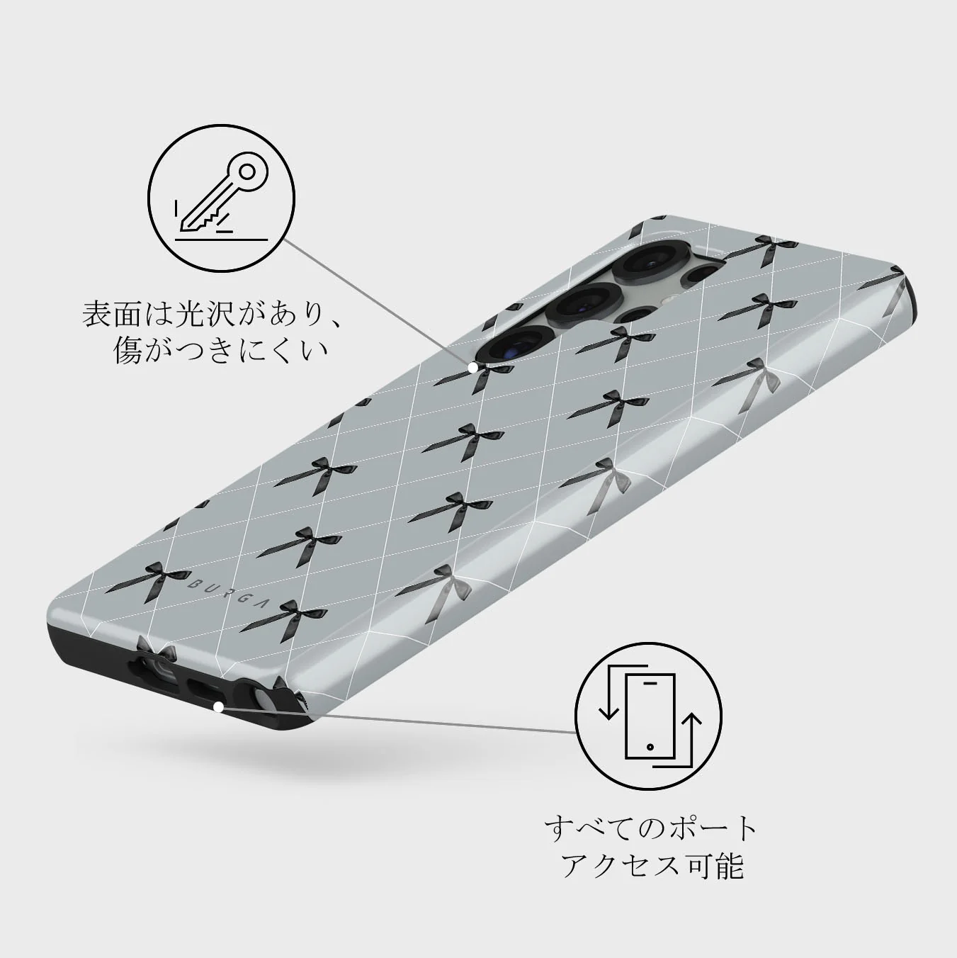 Coquette - Samsung Galaxy S25 Ultra ケース