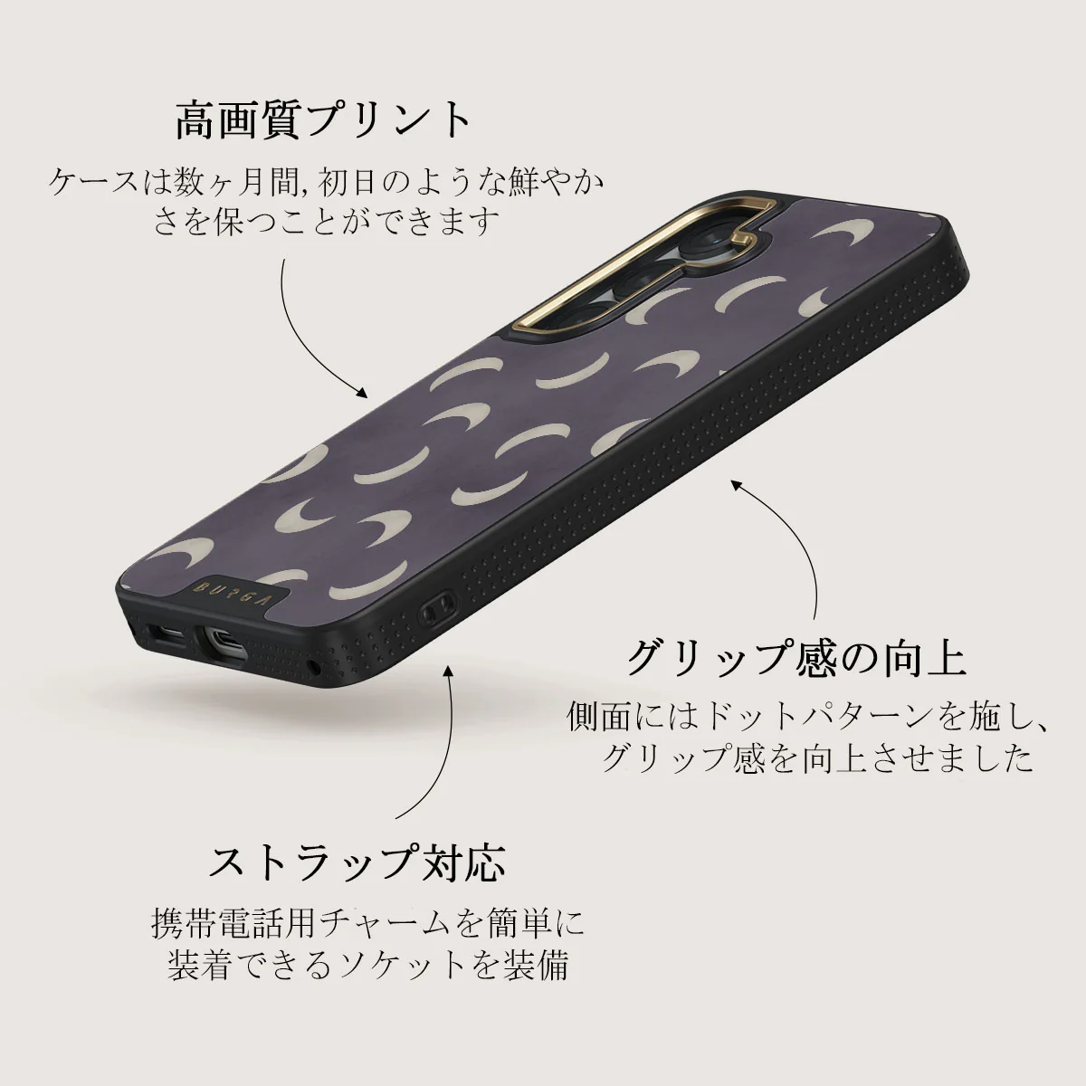 moonstone - Samsung Galaxy S25 Plus ケース