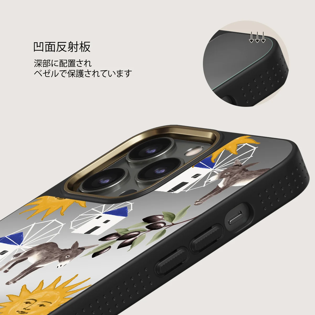 Kalimera - iPhone 12 Pro ケース