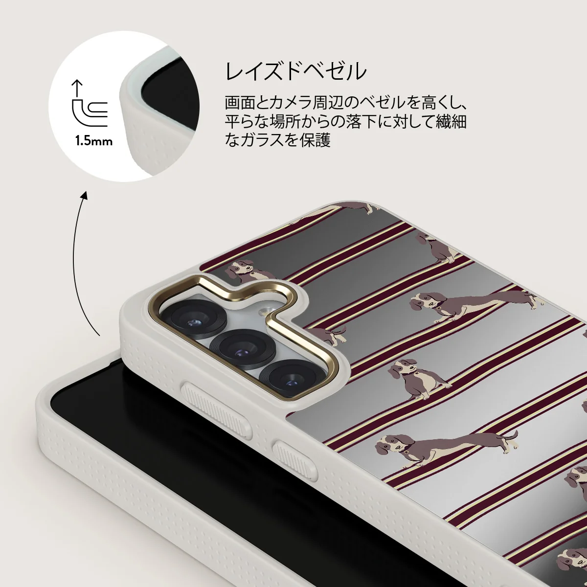 On Hold - Samsung Galaxy S25 ケース