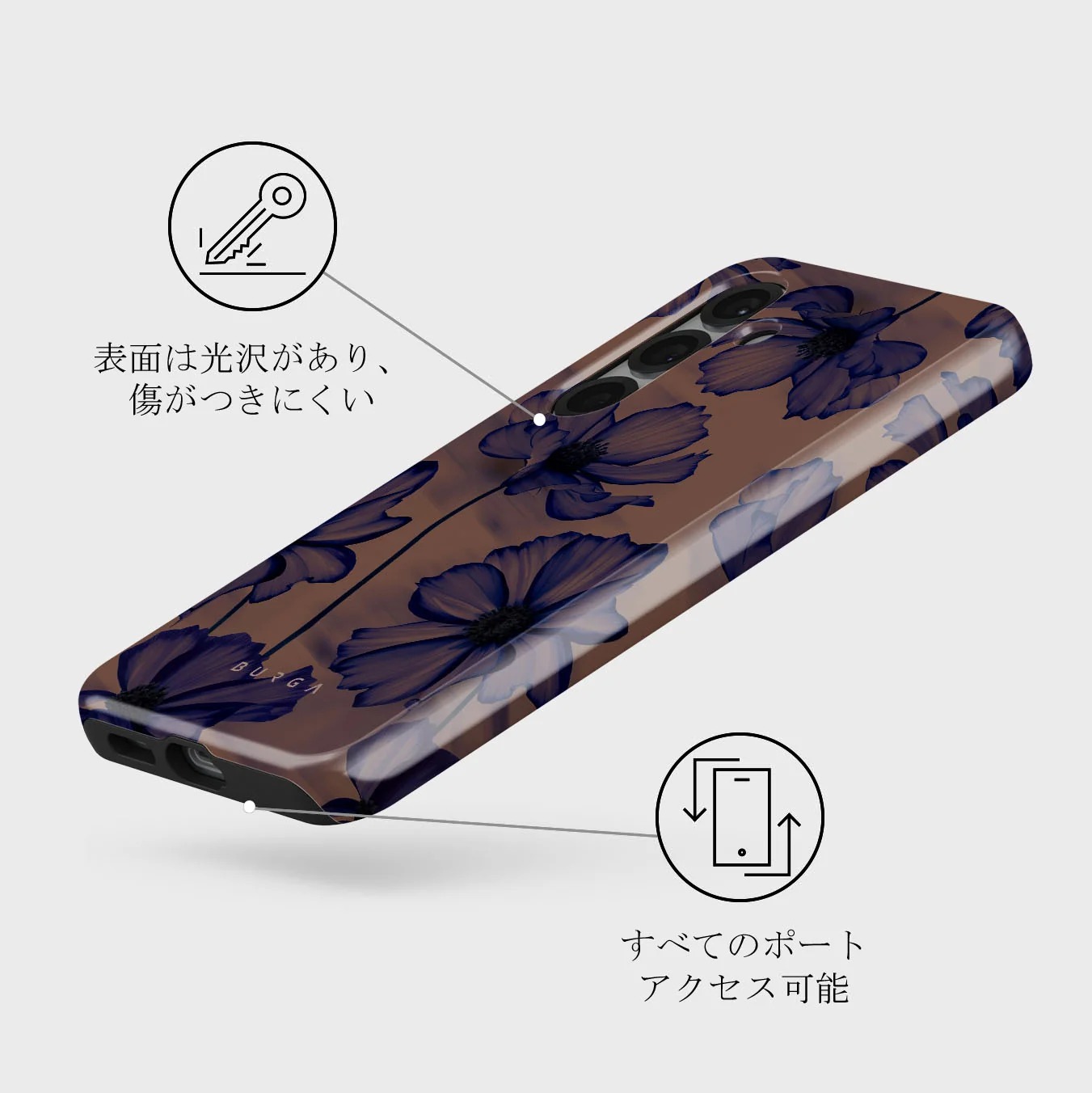 Velvet Night - Samsung Galaxy S25 Plus ケース