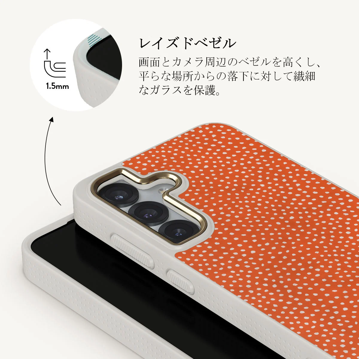 Vintage Edition - Samsung Galaxy S25 Plus ケース