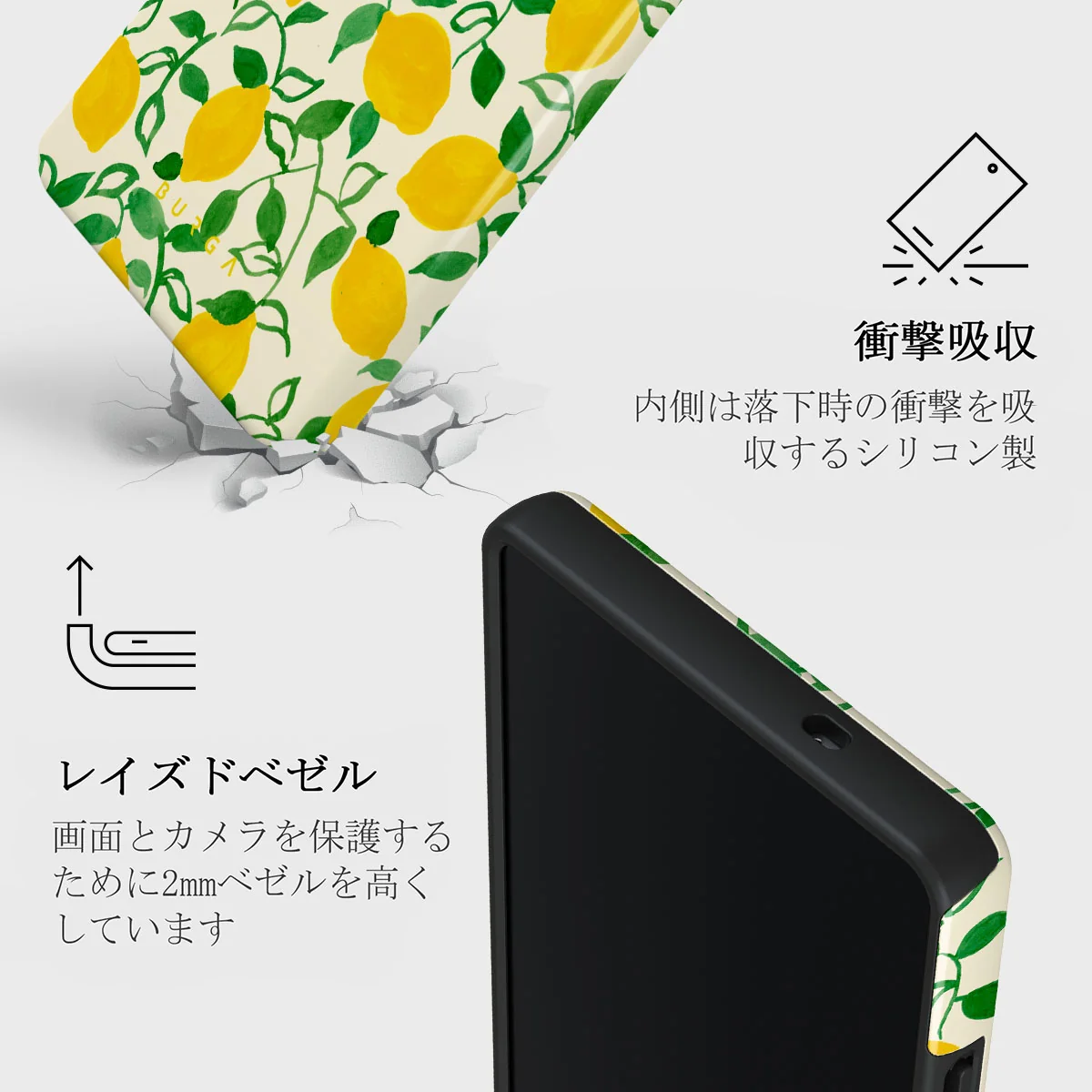 Capri - Samsung Galaxy S25 Ultra ケース