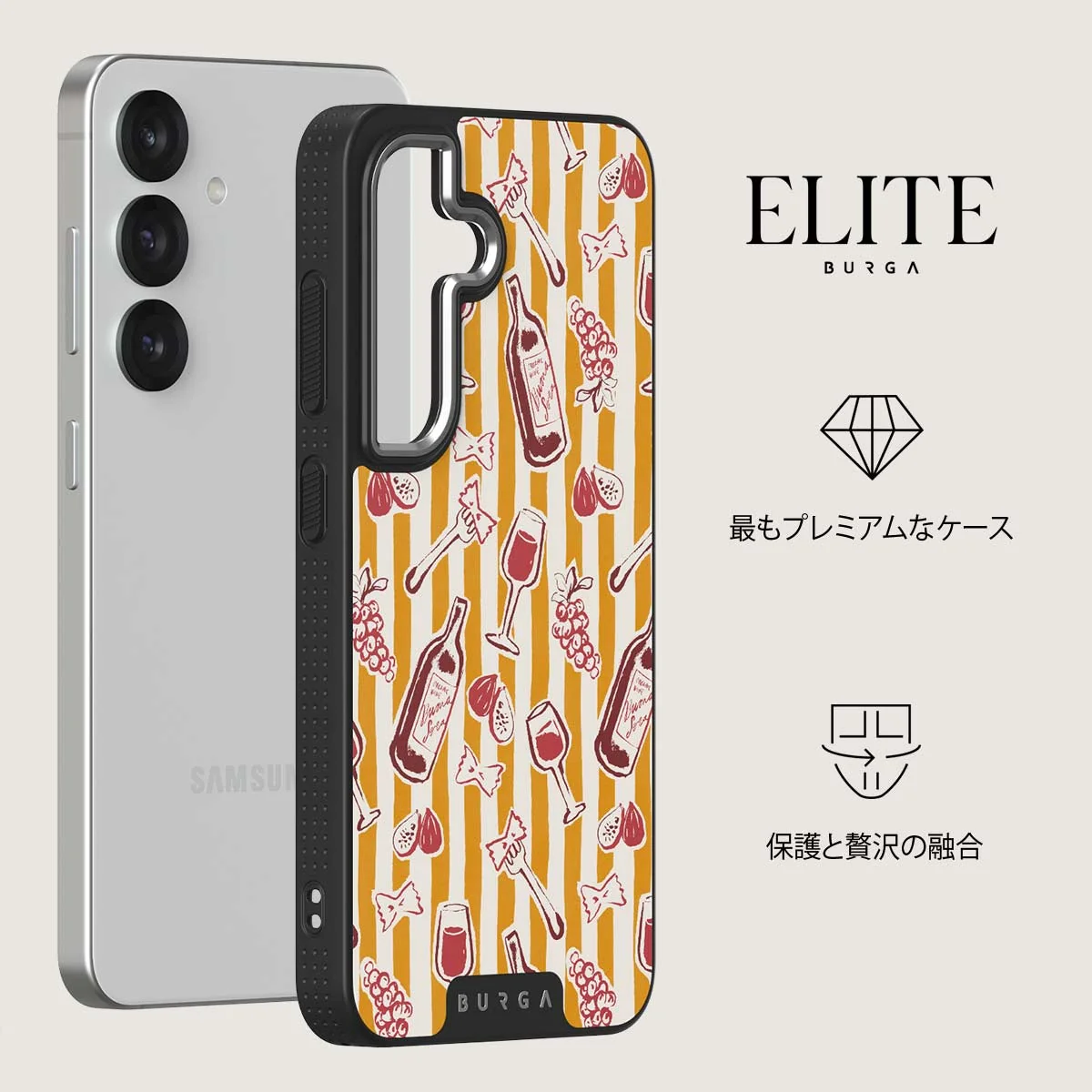 Buona Sera - Samsung Galaxy S25 Plus ケース