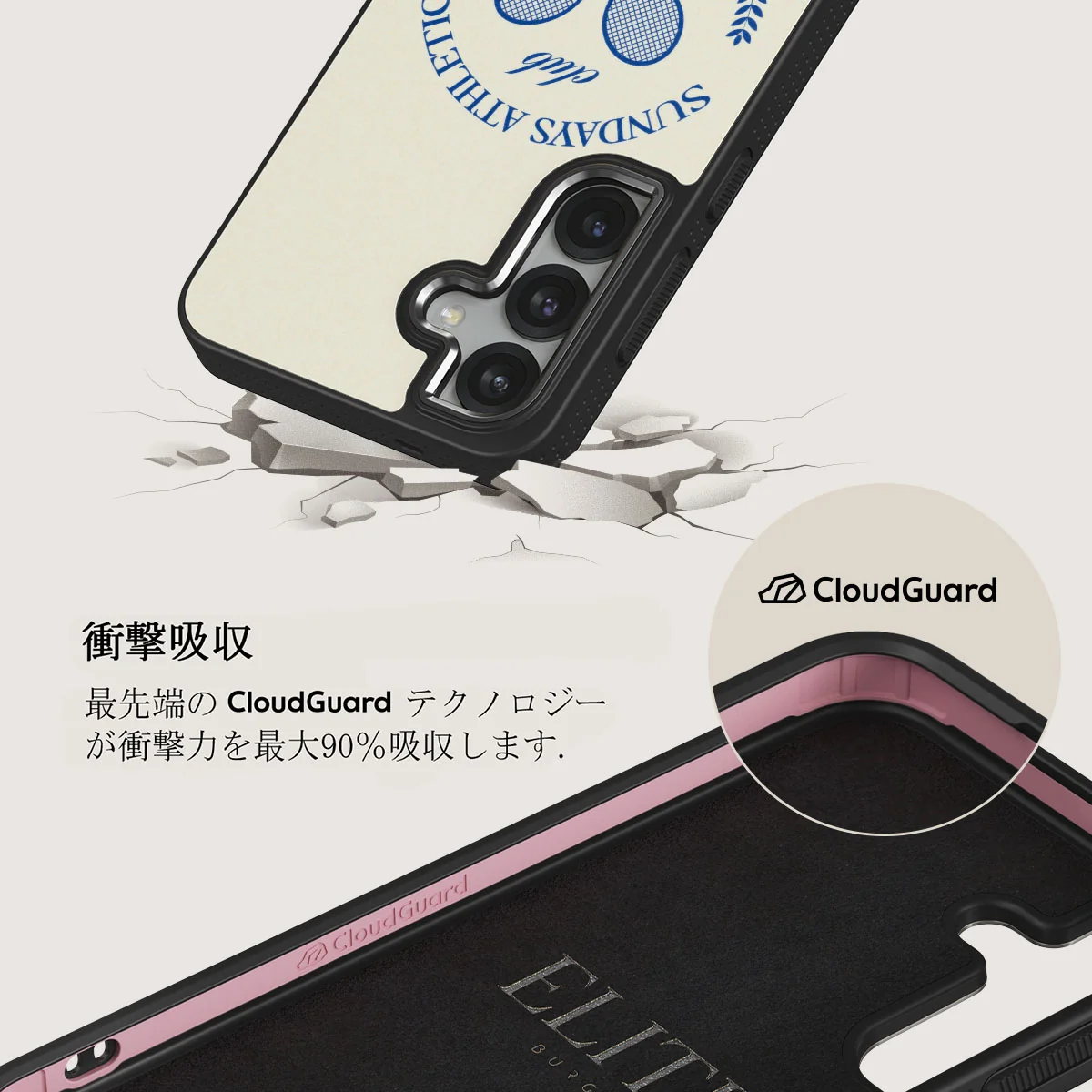 Leisure Club - Samsung Galaxy S25 Plus ケース