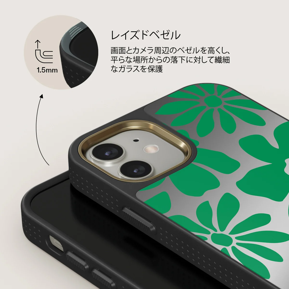 Margarita - iPhone 12 ケース
