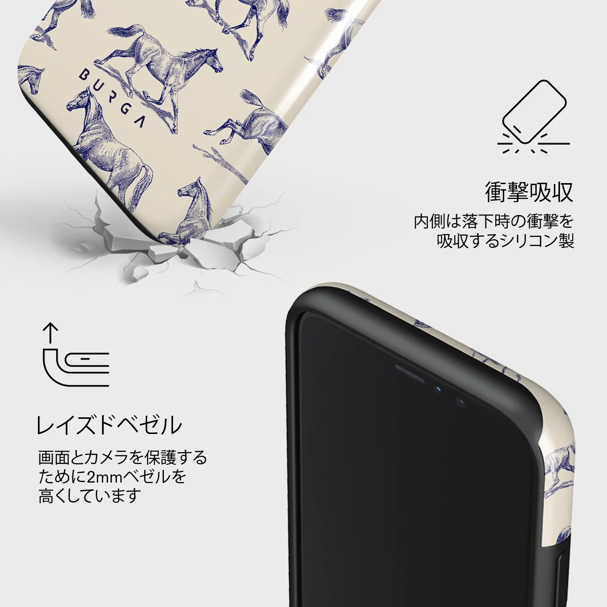 Derby Race - iPhone 11 Pro Max ケース