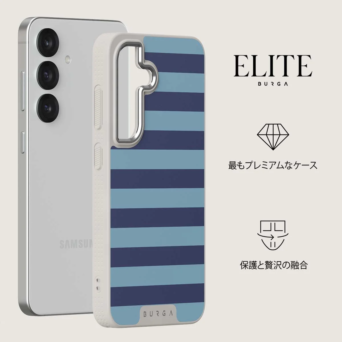 Takeover - Samsung Galaxy S25 Plus ケース