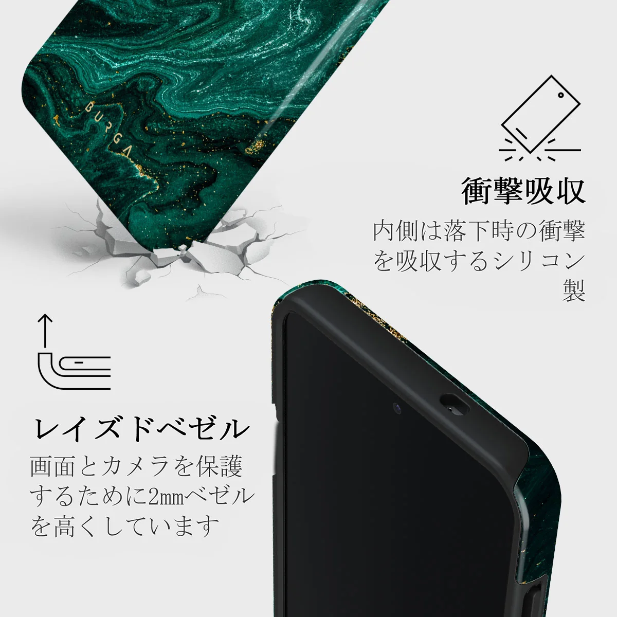 Emerald Pool - Samsung Galaxy S25 Plus ケース