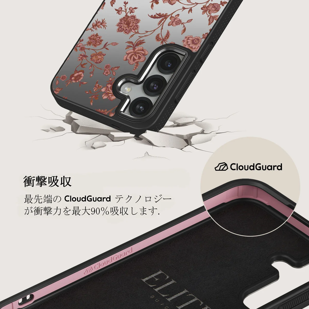 Lover - Samsung Galaxy S25 Plus ケース