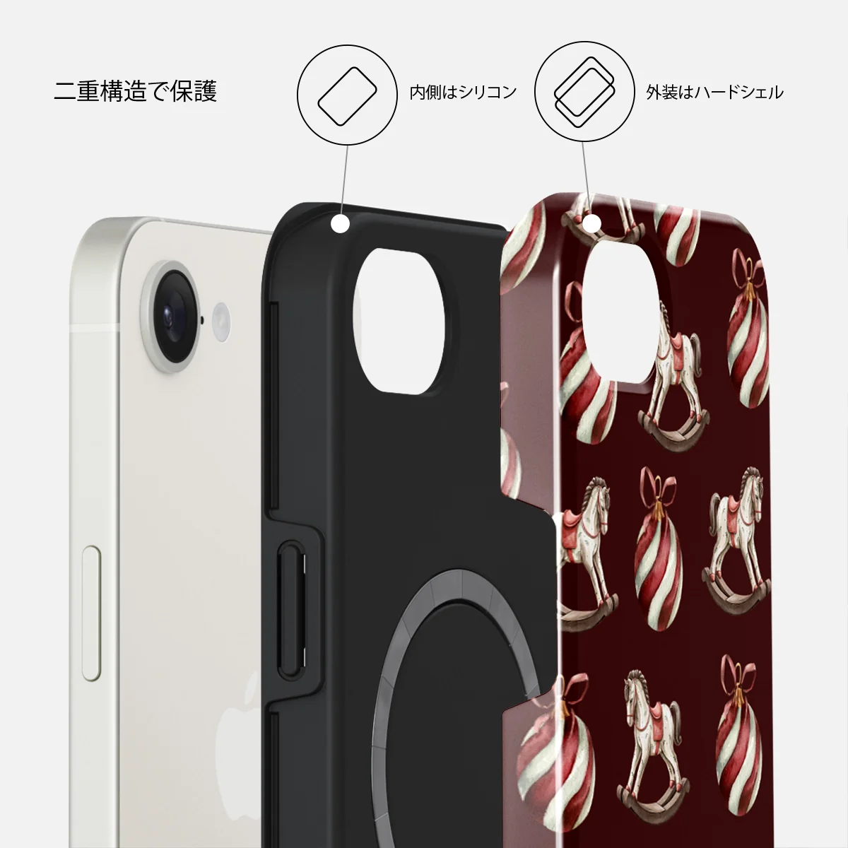 Rocking Around - iPhone 17e ケース