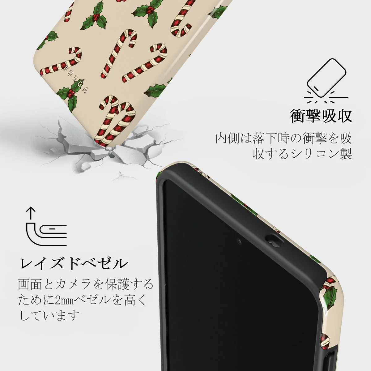 Sweet Tooth - Samsung Galaxy S25 Edge ケース