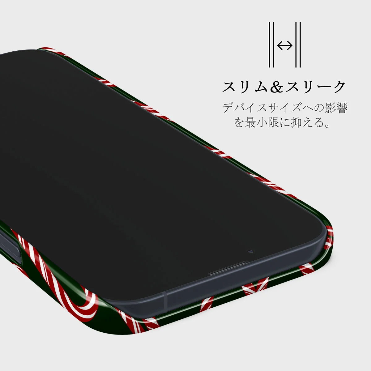 Candy Lane - iPhone 13 Mini ケース