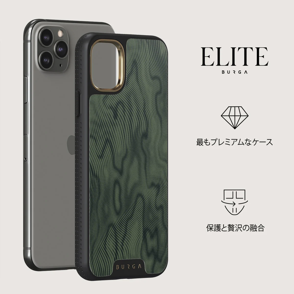 Pioneer - iPhone 11 Pro ケース