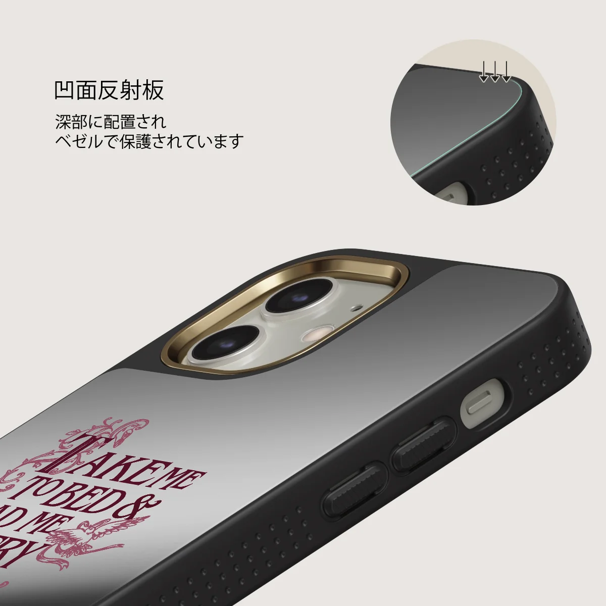 Read Me - iPhone 12 ケース