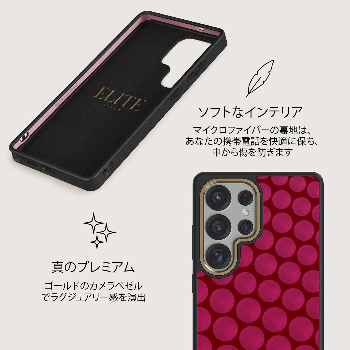 Reset Button - Samsung Galaxy S25 Ultra ケース