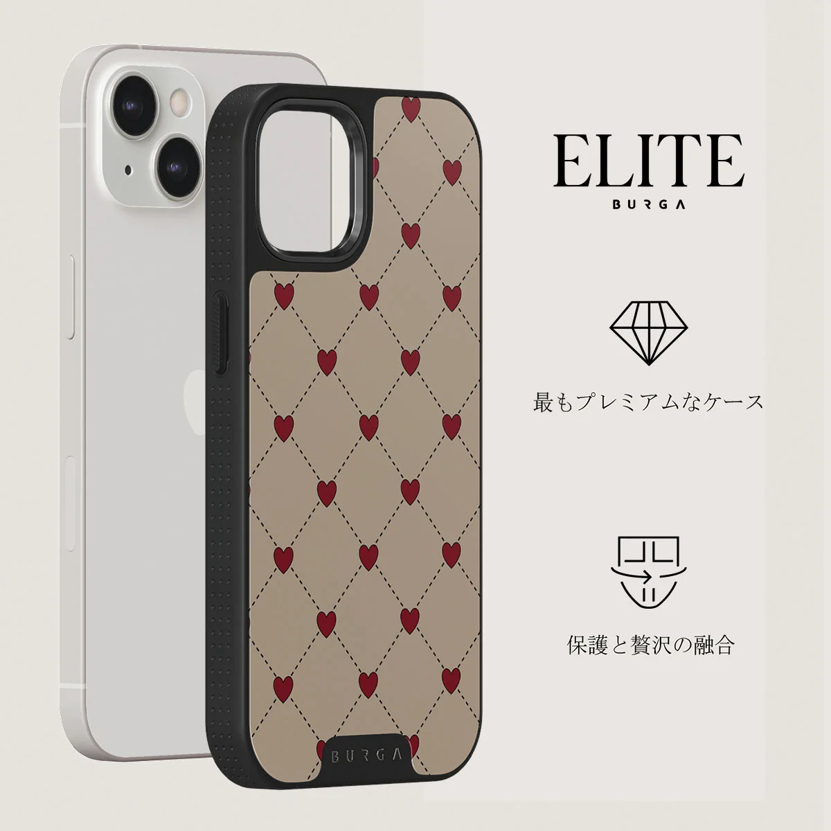 Love Letter - iPhone 13 ケース