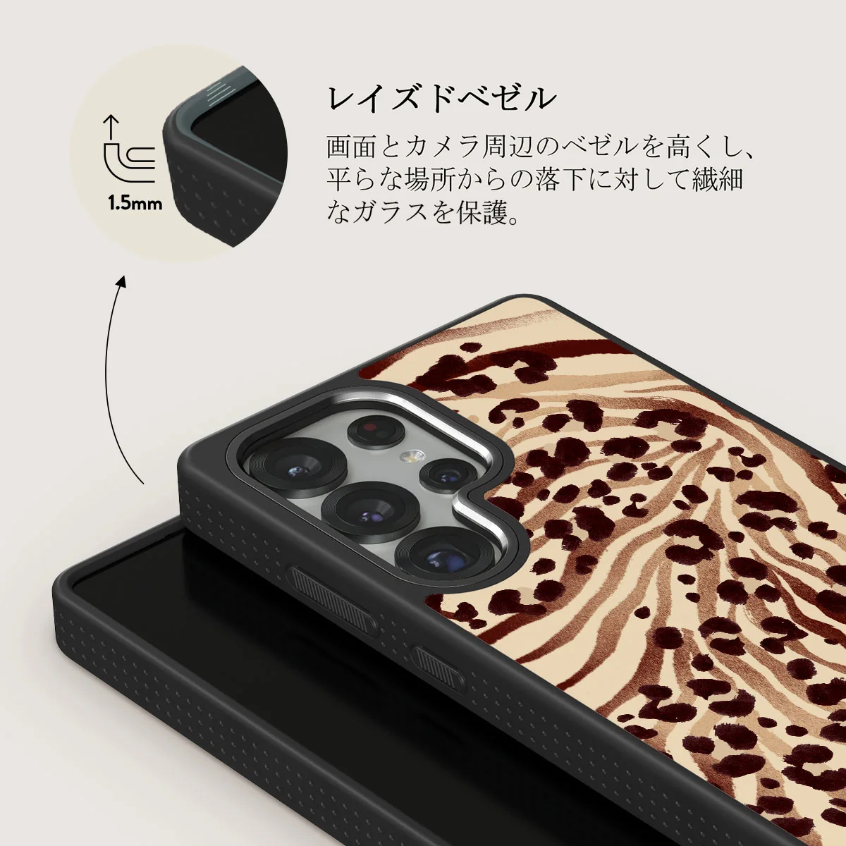 Bare - Samsung Galaxy S25 Ultra ケース