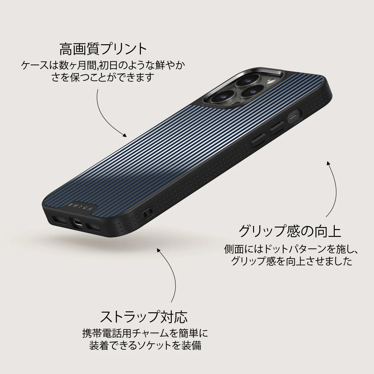 Fine Line - iPhone 12 Pro ケース