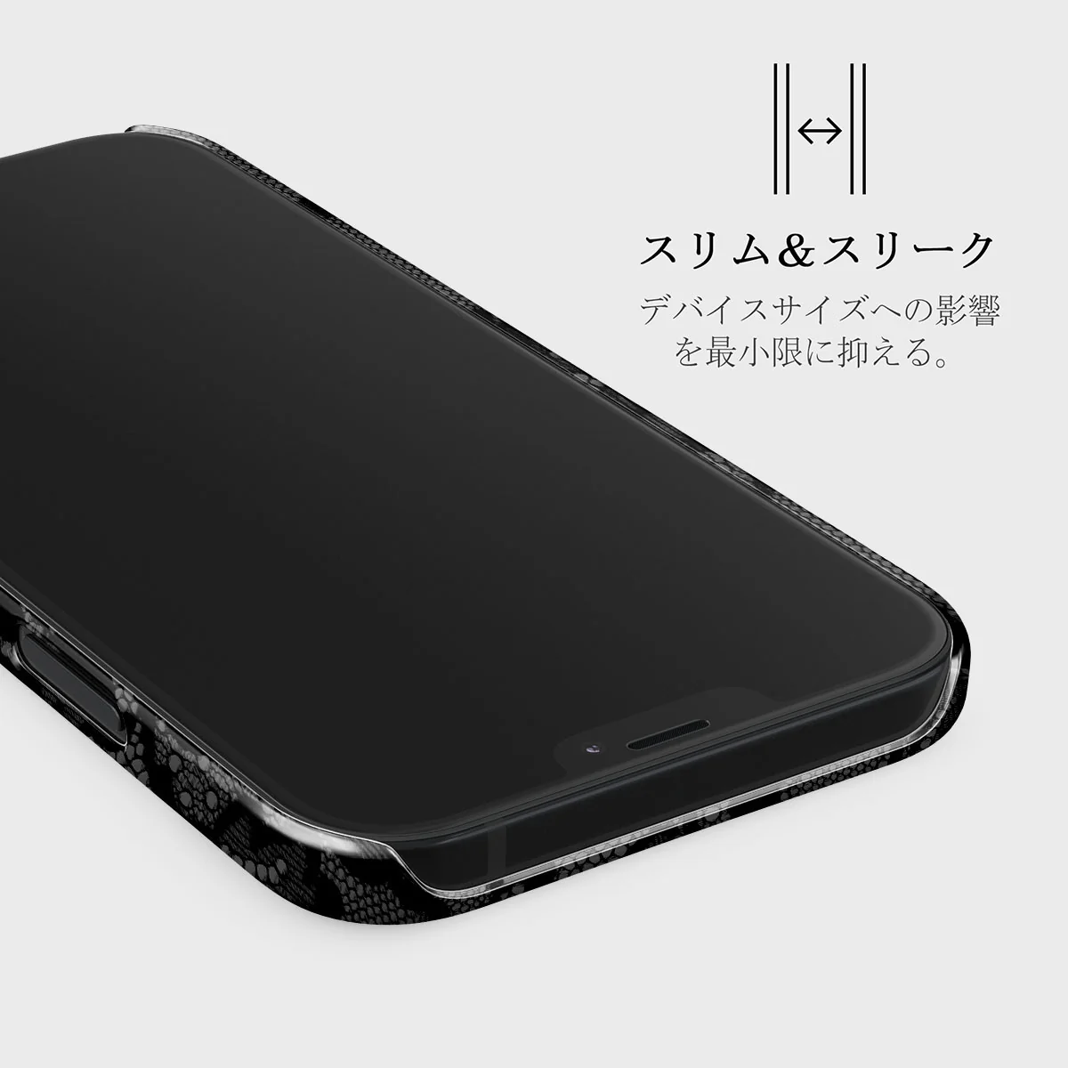 Magnetic - iPhone 12 Mini ケース
