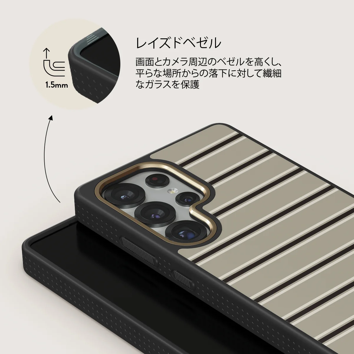 Parallel - Samsung Galaxy S25 Ultra ケース