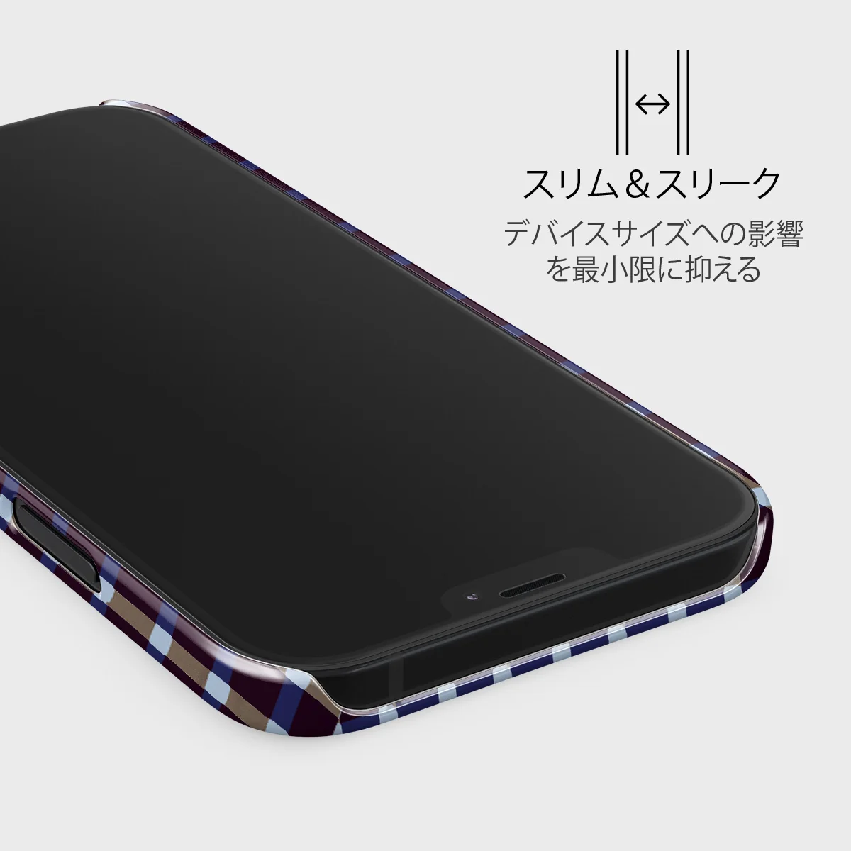 Crosscheck - iPhone 12 Mini ケース