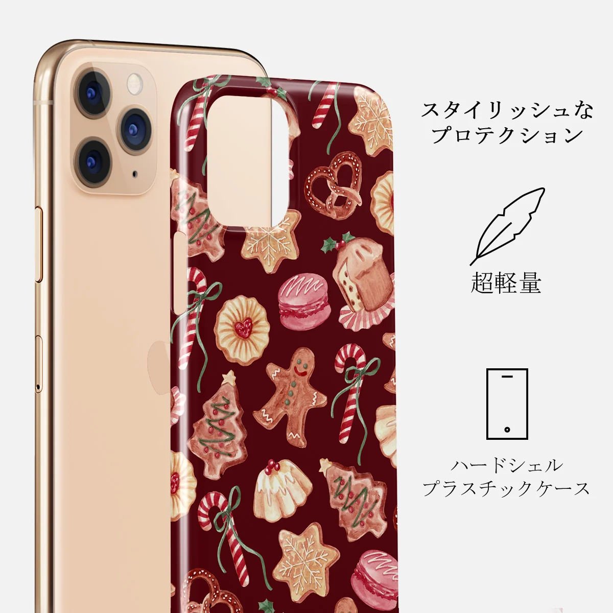 Cookie Jar - iPhone 11 Pro ケース