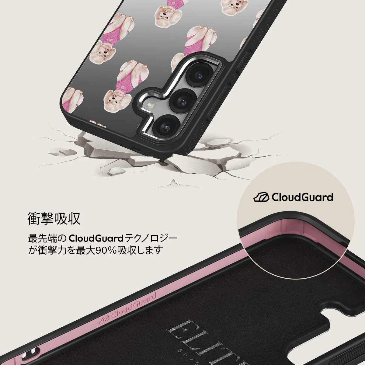 Poodle - Samsung Galaxy S25 Plus ケース