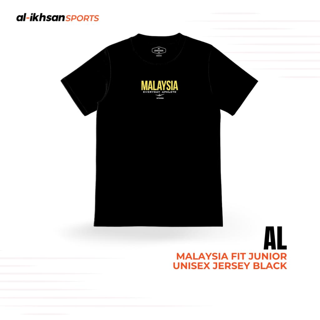 (ONLINE EXCLUSIVE) Limited Edition AL Malaysia Fit Junior Unisex Jersey Black HA03033801