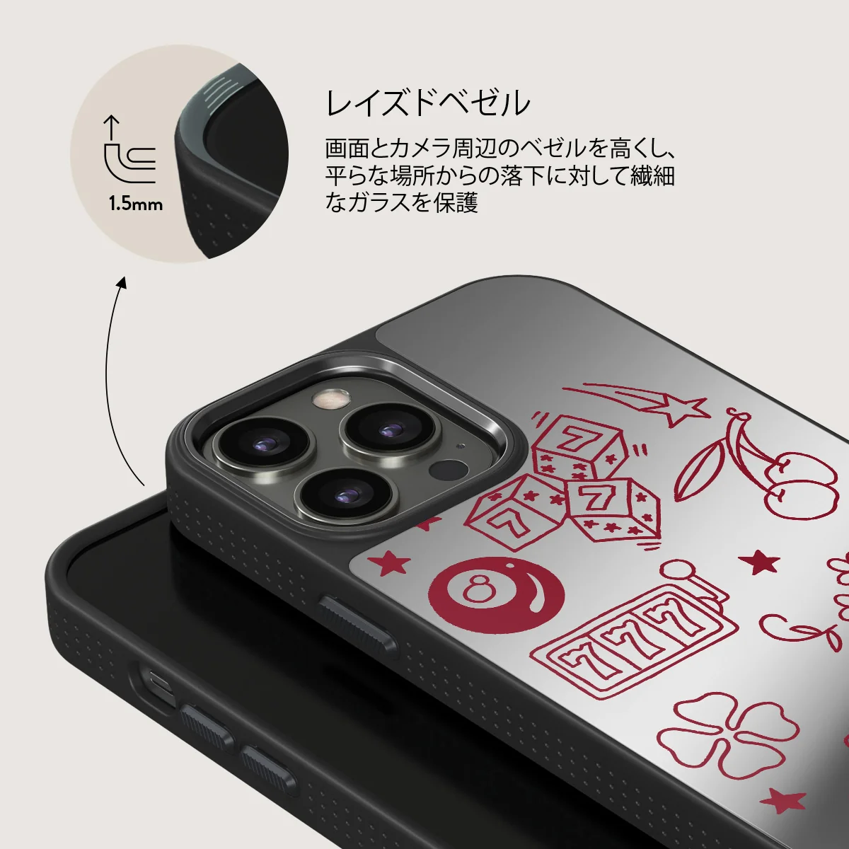 Manifesting - iPhone 12 Pro ケース