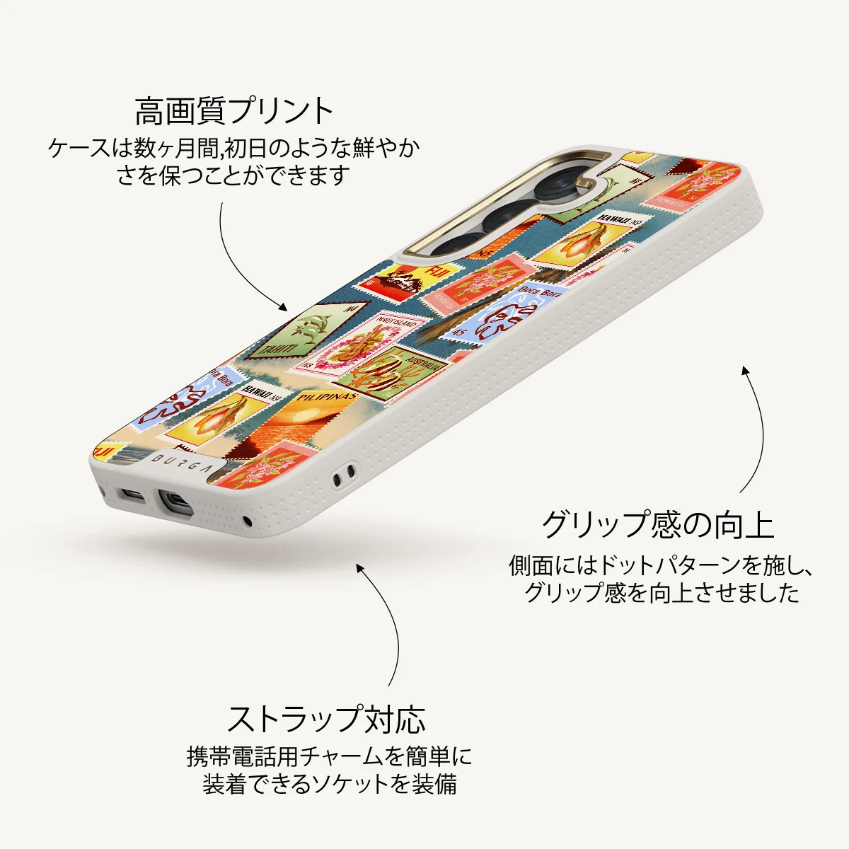 Paradise - Samsung Galaxy S25 Plus ケース