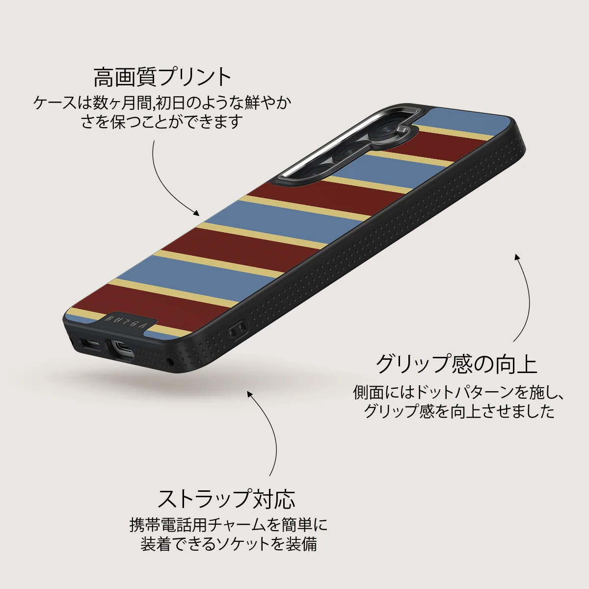 Lake House - Samsung Galaxy S25 Plus ケース