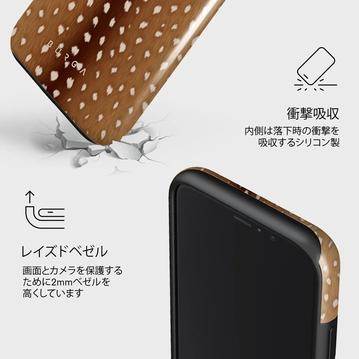 Fawn - iPhone 11 Pro Max ケース