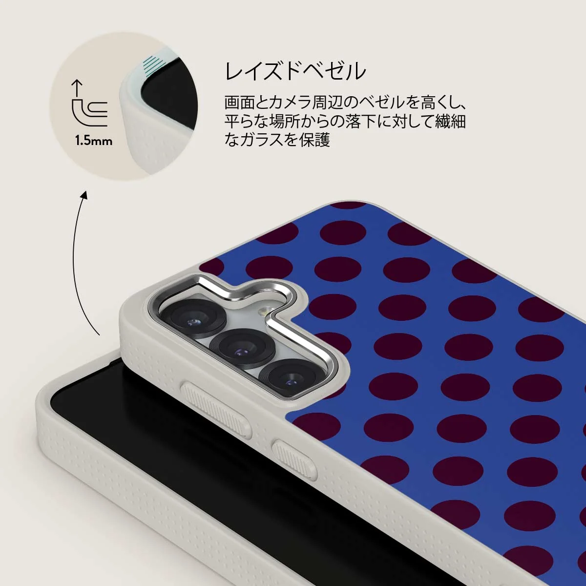On Pause - Samsung Galaxy S25 Plus ケース