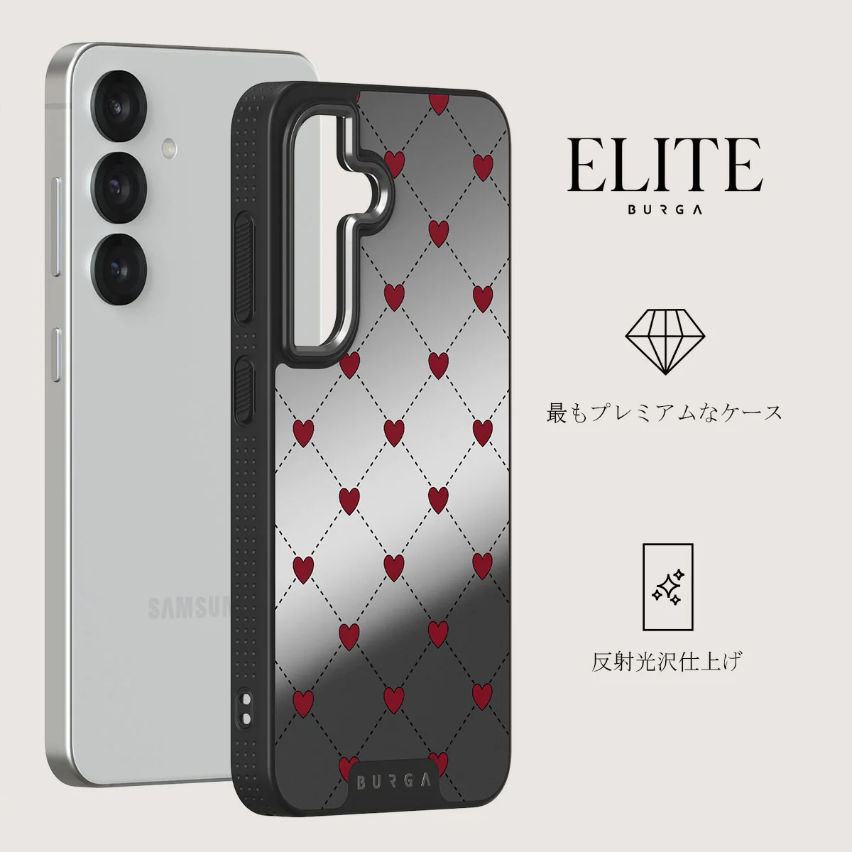 Love Letter - Samsung Galaxy S25 ケース