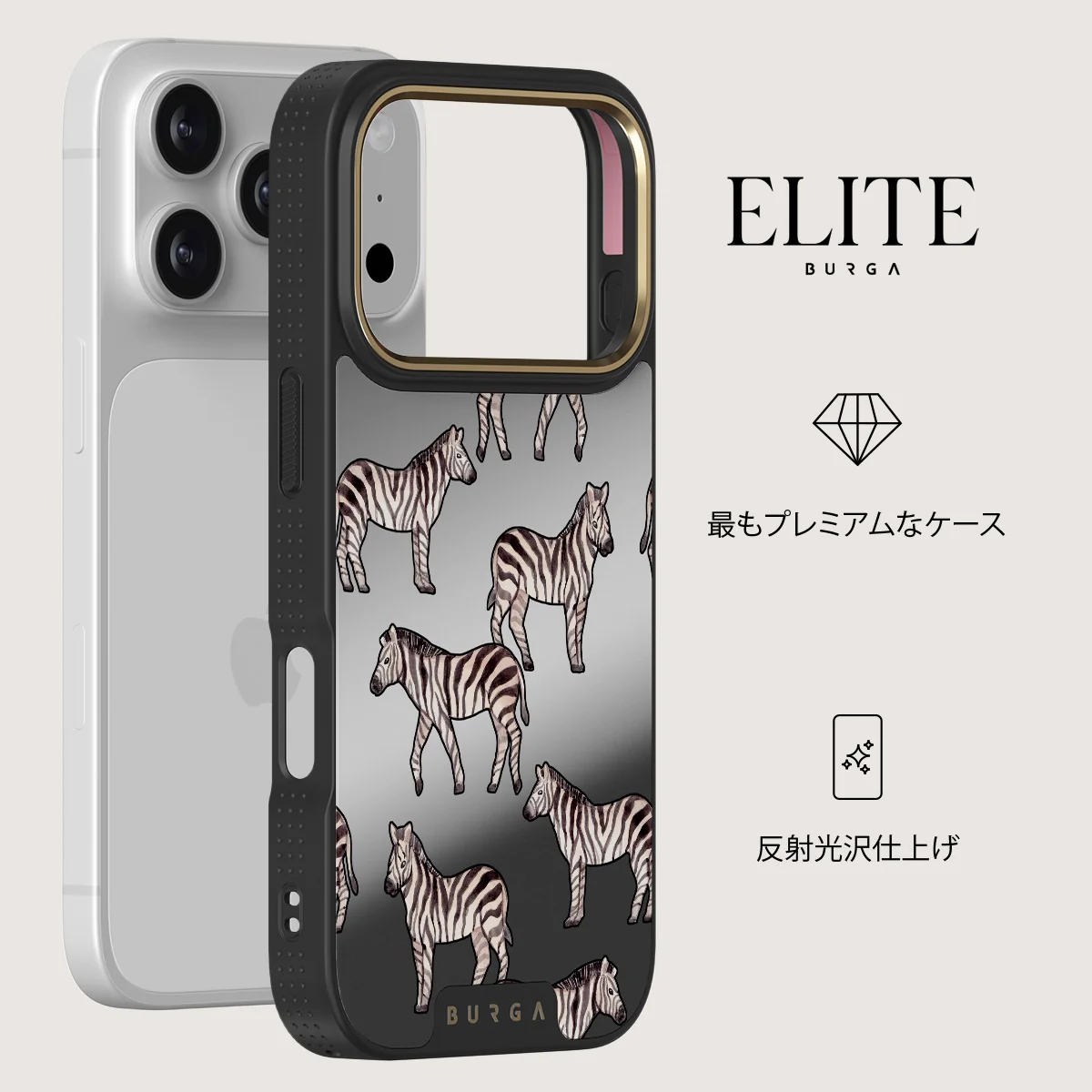 Wild Spirit - iPhone 18 Pro ケース