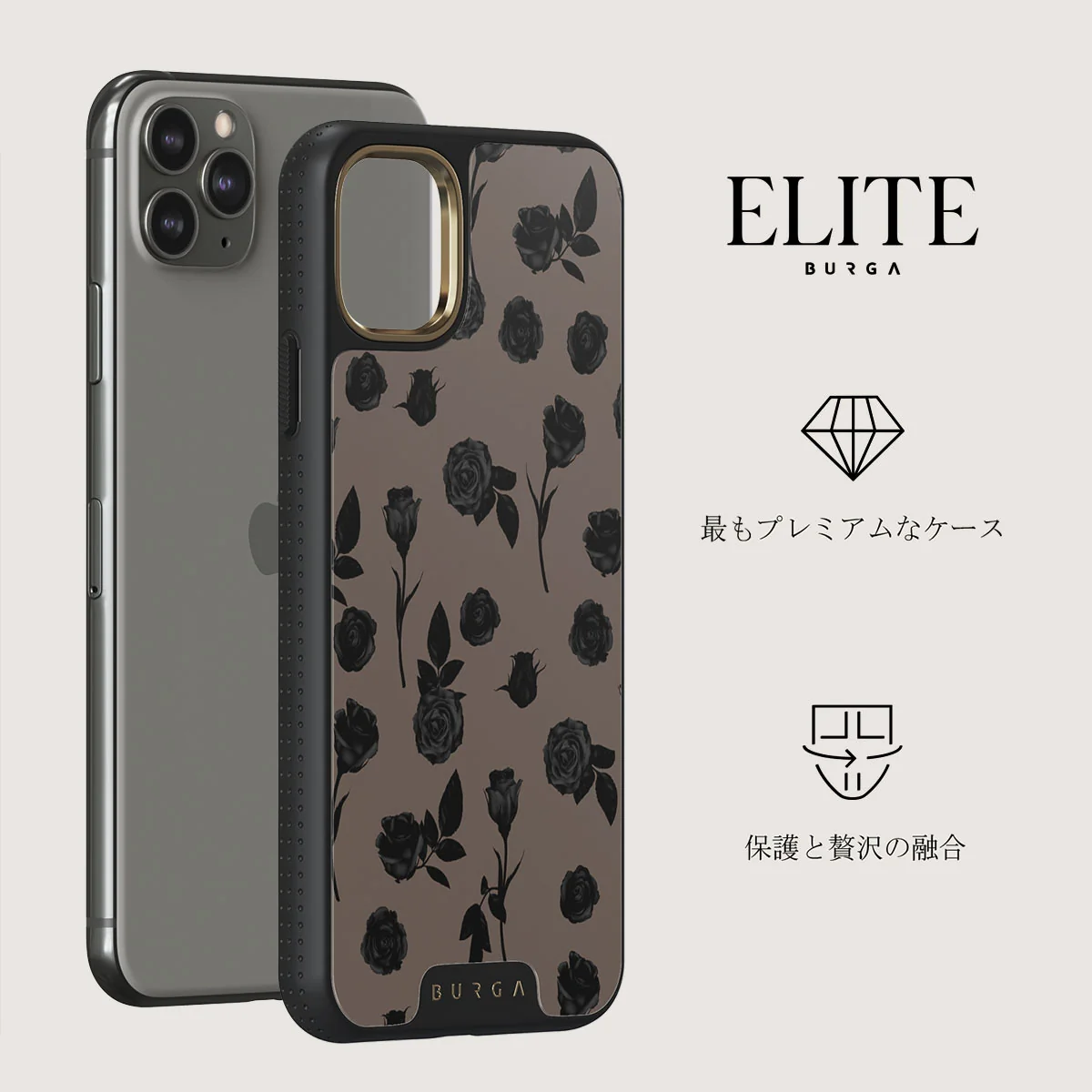 Goddess - iPhone 11 Pro ケース