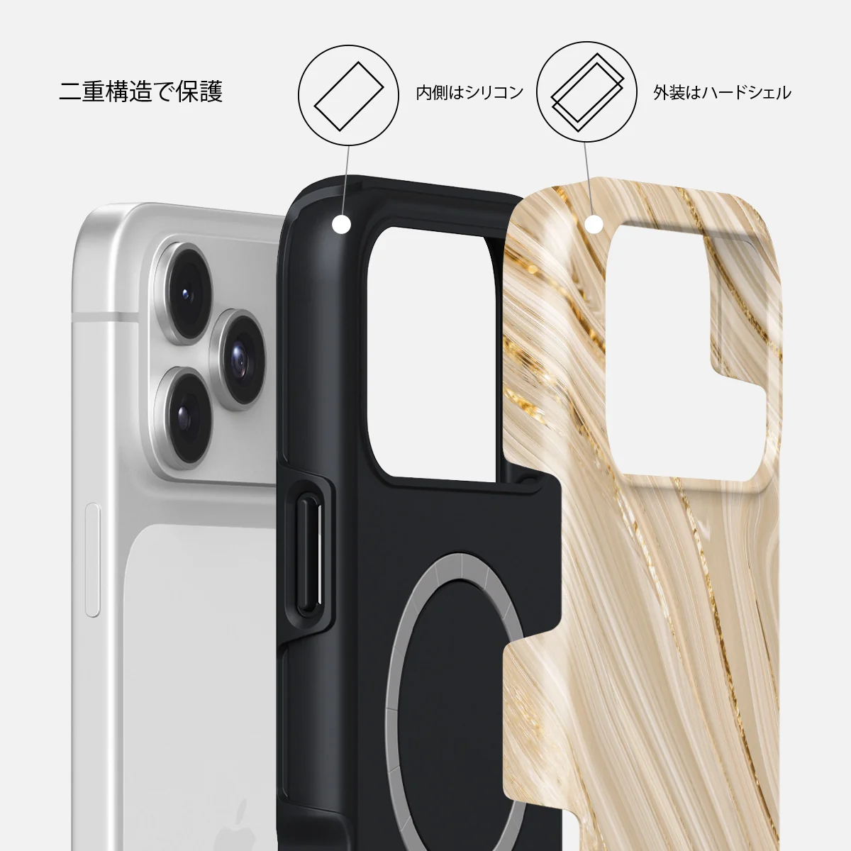 Full Glam - iPhone 17 Pro Max ケース