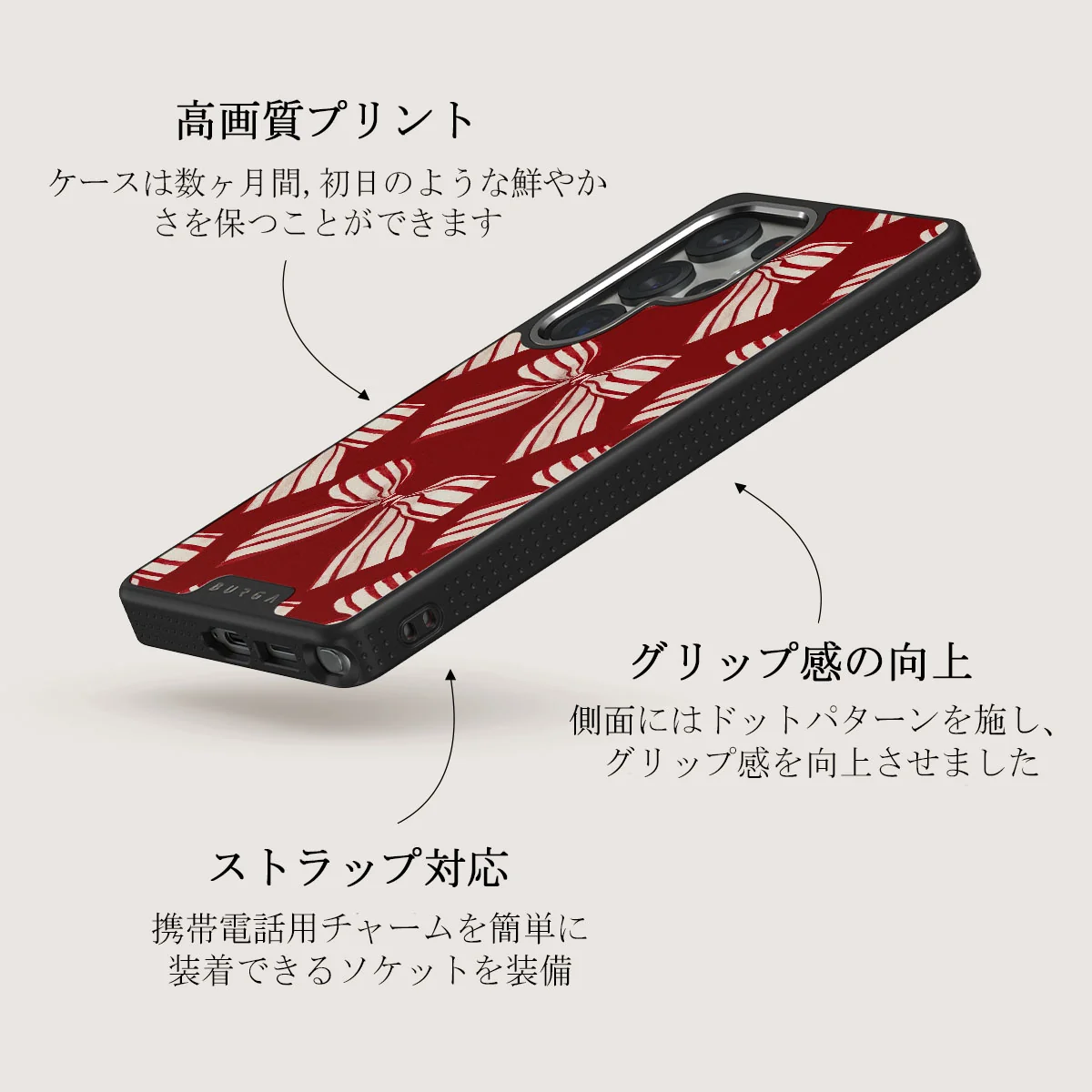 Special Delivery - Samsung Galaxy S25 Ultra ケース