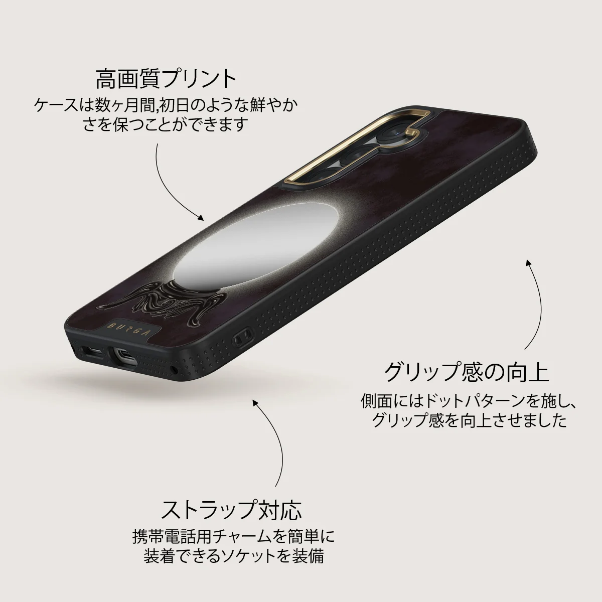 Fate - Samsung Galaxy S25 Plus ケース