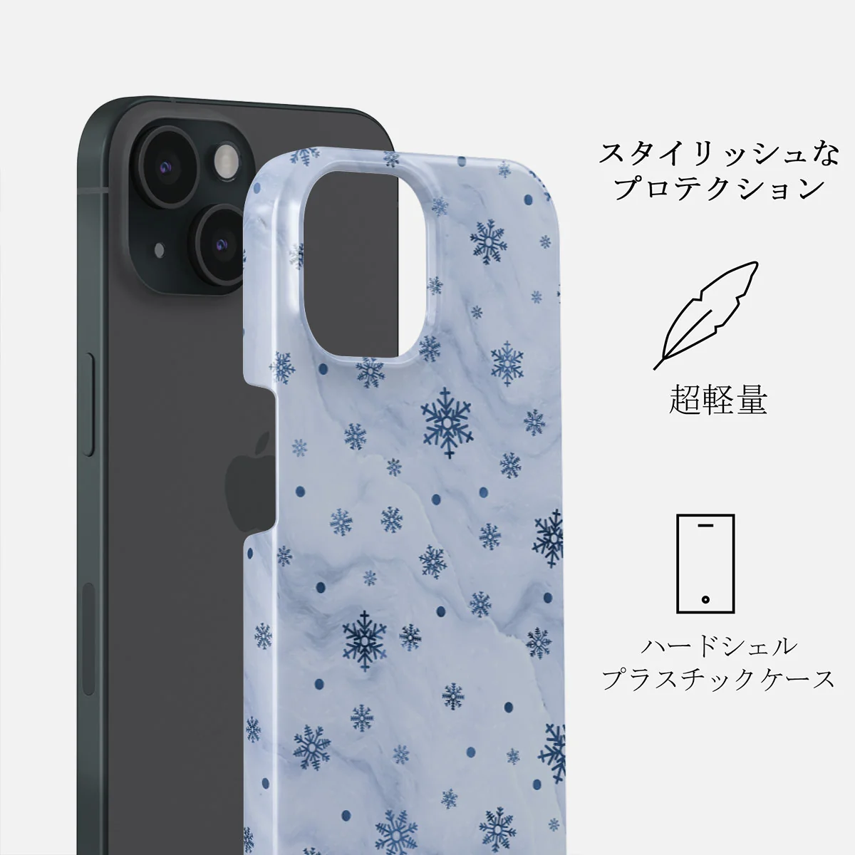 Ice Queen - Snowflakes iPhone 15 Plus ケース