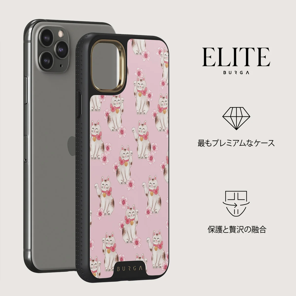 Maneki Neko - iPhone 11 Pro ケース