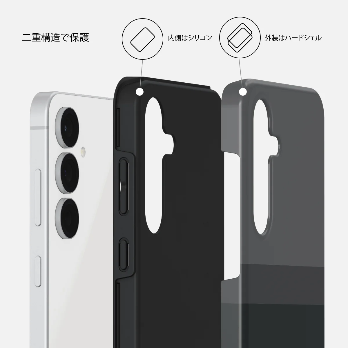 Monotone - Samsung Galaxy S25 FE ケース