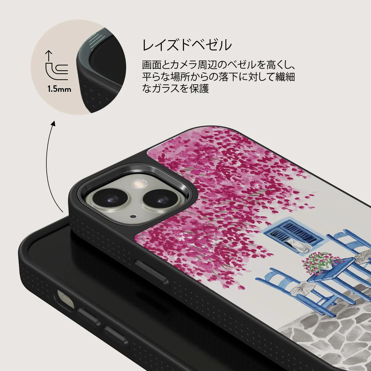 Milos - iPhone 13 ケース